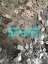 ʯ����Թ��ݽz�&nbsp;�ľ�|Ƭ&nbsp;PC�|Ƭ&nbsp;�ҿsȩ�|Ƭ&nbsp;��֬�|Ƭ