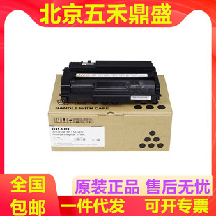 ԭ�b����SP311LC�ͺ�ɫī�ۺ�311HC���� 310sfnw 325snw 320dn sn