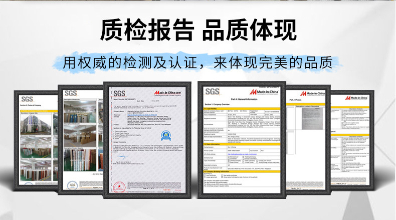 自粘墙纸批发宿舍卡通pvc防水即时贴卧室桌面温馨背景墙壁纸贴纸详情4