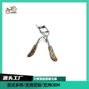 �ٽ�ë�������D���ֱ���ë���D���OӋ��ë��