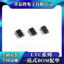 ȫ��ԭװ LTC3405AES6-1.8 LTC3405ES6 LTC3426ES6 оƬ SOT236