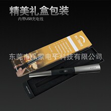 �¿�����@ʾUSB늻��c�� �N�á�Ϟ�T��ú������⌣�ÏS��ֱ�N