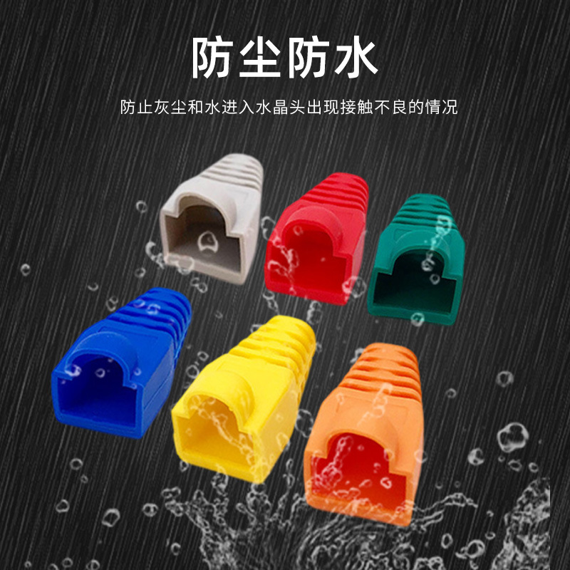 RJ45 cubierta protectora Red de cristal funda de color ultra-cinco 8P8C cristal manga de goma red al por mayor de cristal cabeza