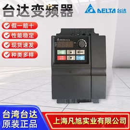 PLC;配电柜;其他变频器