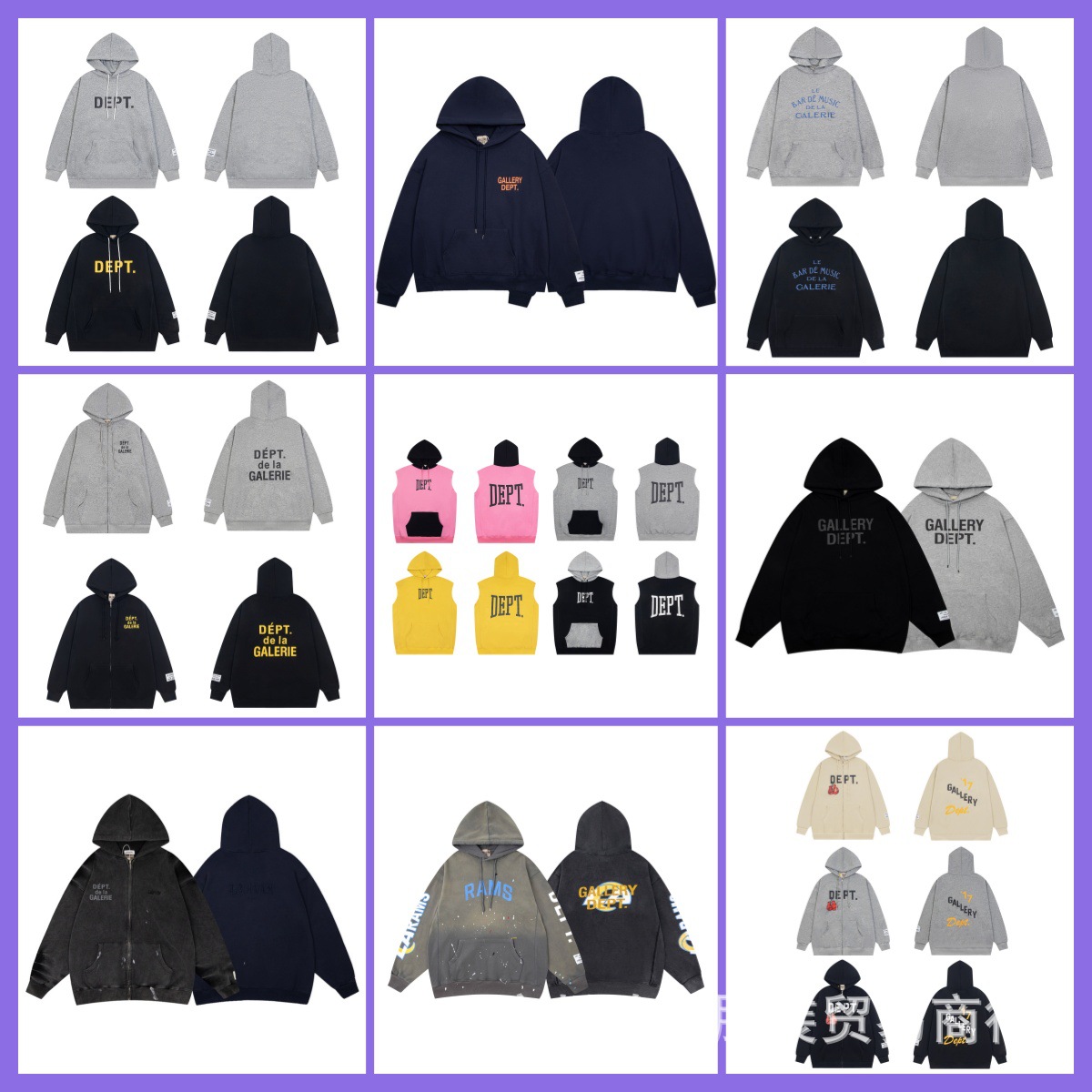 美式潮牌GALLERY DEPT TIDE简约字母连帽卫衣宽松休闲百搭男女潮