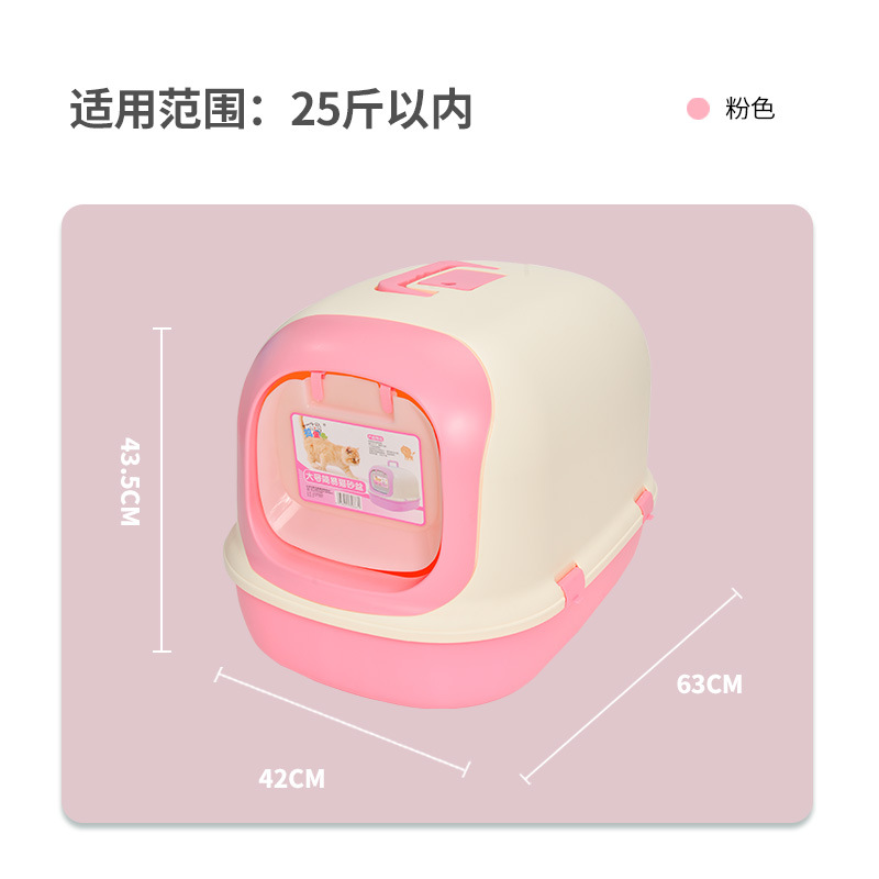 핑크 메쉬 서랍