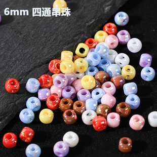 6mm����������4ͨ����ͨ����ɢ�鴮���֙C朗lAB���diy�Ʒ���