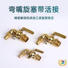 ~yˮ^^123461/8 1/4 3/8 1