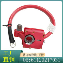 61129217031 �m��춌��R3ϵX1 M3E90E91��늳،������O�ƿ��ؓ��