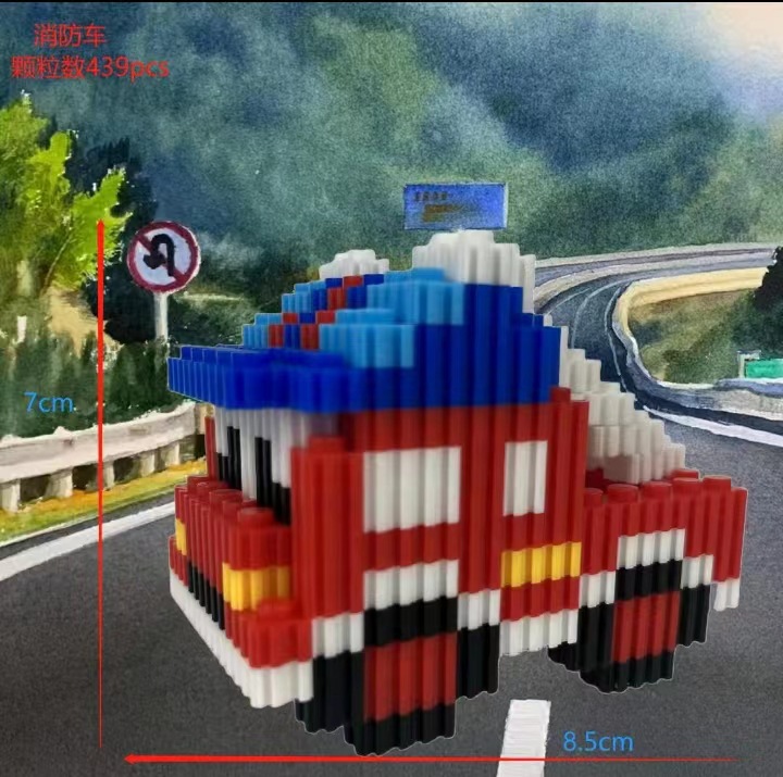 6154 컬러박스 포장 만화 핫모델 [소방차]