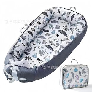 Hemei Velvet Color-Blocked Baby Pillow Removable and Washable Crib Mid-Bed Bionic Baby Nest Travel Parent-Child Travel Bed