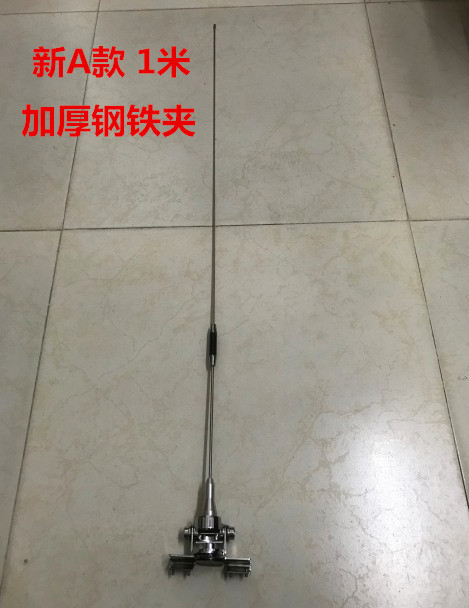 New car tail trunk decorative antenna car front cover clip edge off-road vehicle car modified flagpole