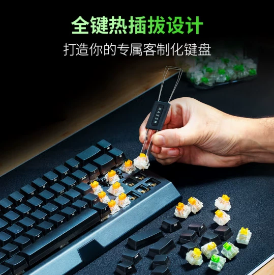Razer Black Widow Spider V4 Mini Три режима беспроводной горячий смена клавиатура E-sports игровая консоль