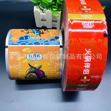 عԄӰbĤ XʳƷĤ XԄӰb