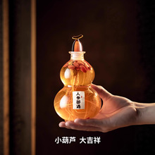 ���J�����ܷ���ݾƌ��þ�ƿ�˅��׾�С��ƿ��ʳƷ��ᄾ���������