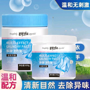 ��Чϴ�¸�600g��Ͱ���������坍��Ư��F؛���󃞻ݿɴ��l