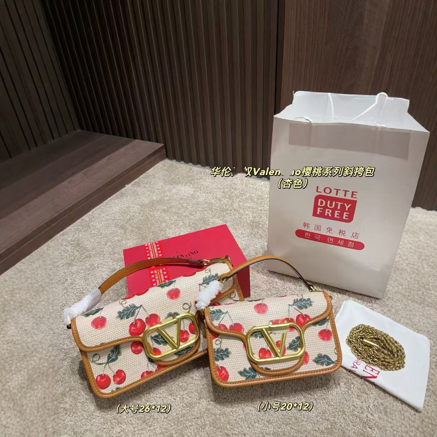 V家包华伦天家包包樱桃包包斜挎小方包跨境电商直播印花樱桃