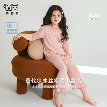 �l��ѽ���՚��˯����Ľ^ŮͯĪ����˯��Ů�����{�����ͯ