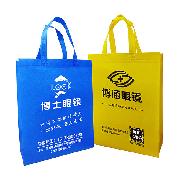 Linen bag non-woven cloth