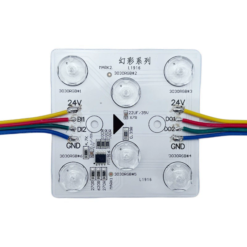 Светодиодный Небесный экран волшебный цвет блокчейн свет 24 В волшебный цвет RGB мягкая пленка световой короб торговый центр реклама диффузное отражение подсветка