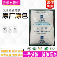 EVĄ��̨�� 7350M �ߏ��� �l��Ь�� ���g�� ���zԭ�� eva�w��