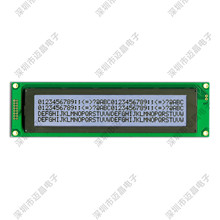 MJ4004SֱNLCDҺ ҺS ɫɫҺ 40*4@ʾ