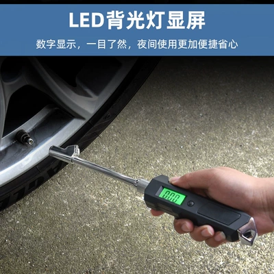 Direct selling hot precision measuring Air pressure gauge/tire pressure gauge