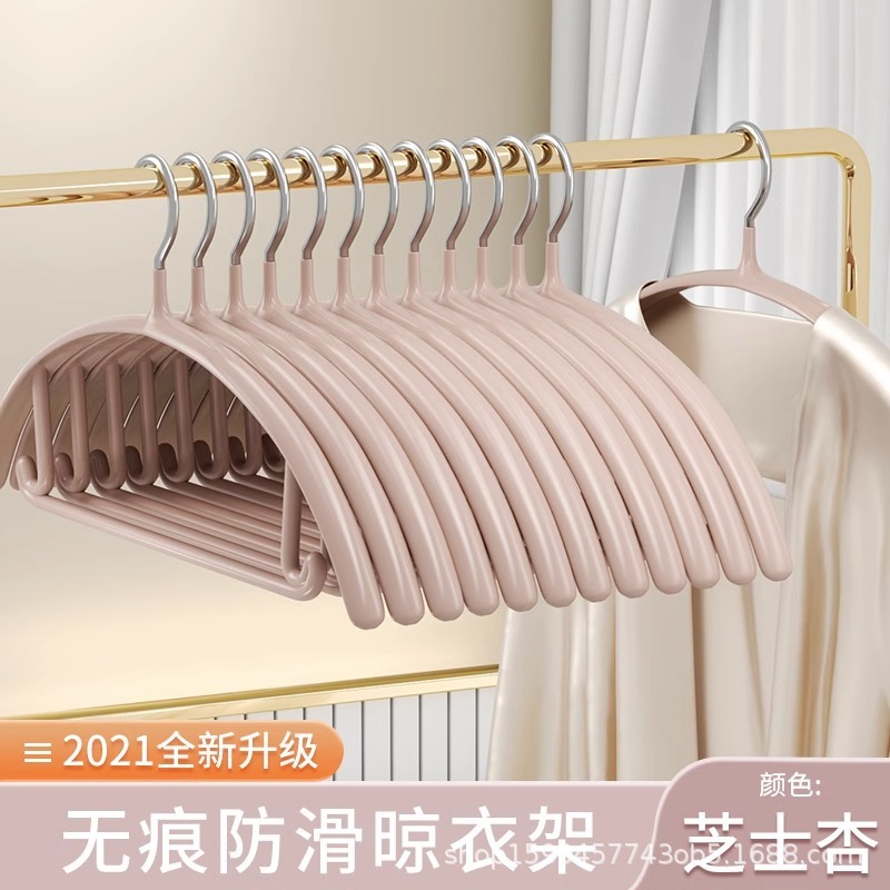 ハンガー家庭用のセーターには肩の角の服の支えがない。|undefined