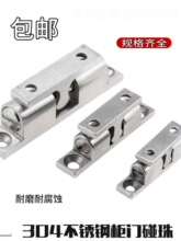 304���P����鏗����鶨λ����ʽ�T�� �������T���{���i��