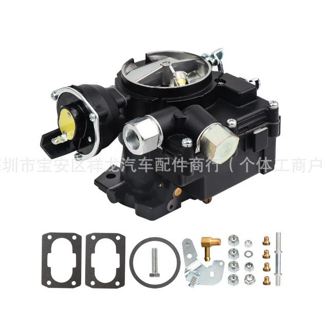 8M0045397, 3310-8M0045397 Карбюратор