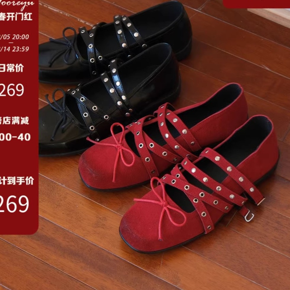 Red autumn retro shoes made of sheepskin leather with bow low-cut…