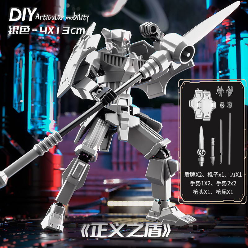 多関節可動人形磁気キャロットマンクロスボーダーロボットモデル子供のビルディングブロック組み立ておもちゃフィギュア|undefined