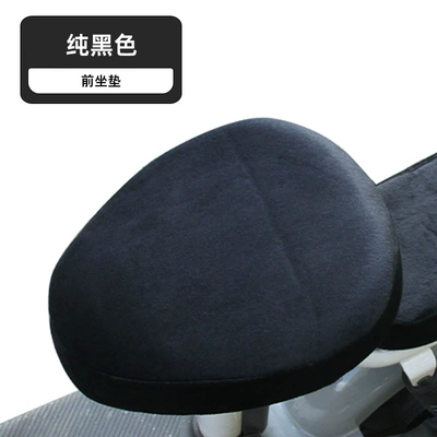 Electric car seat cover fleece-lined thickened cushion cover battery car Yadi table Bell AIMA Lvyuan tram universal cushion cover (Electric car cushion) - black-short-velvet-front-seat