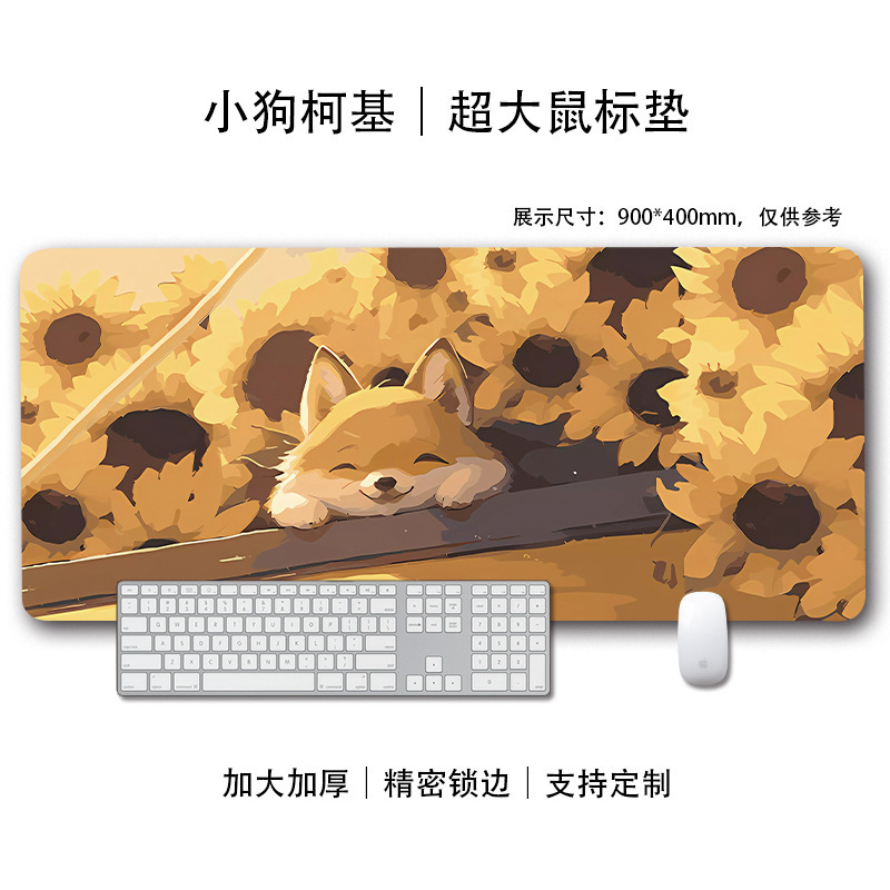 コーギーマウスパッド特大男の子と女の子かわいい漫画柴犬eスポーツゲームコンピュータキーボード犬デスクパッド|undefined