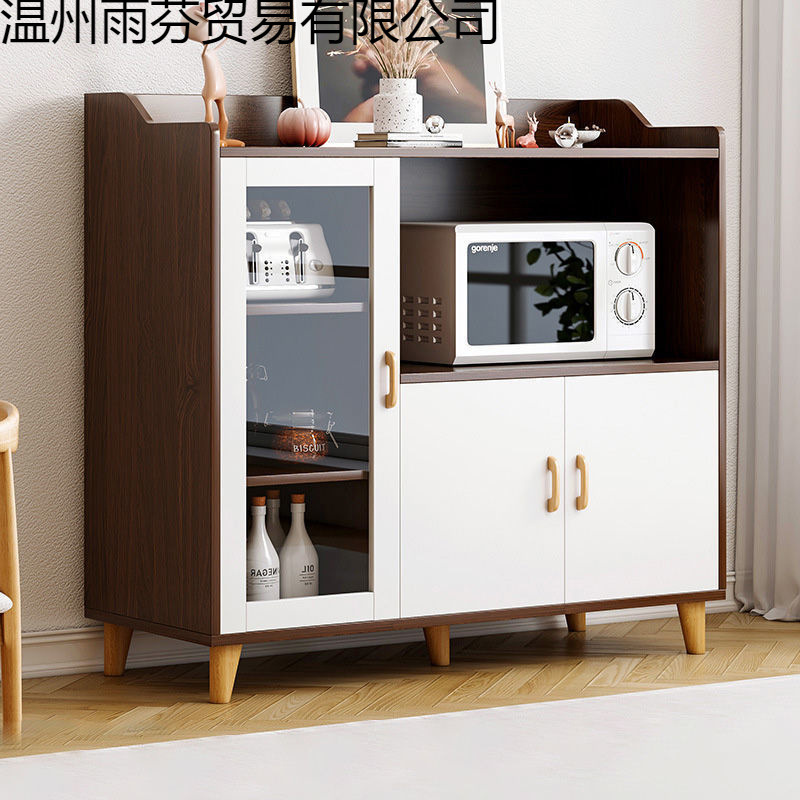 放咖啡机的柜子餐边柜子厨房橱柜家用碗柜储物柜简约茶水柜置