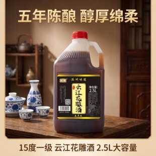 �S�Ɯ����خa �����Ŵ�׻����5LͰ�b�����ϾƉ��b�����Ͼ�