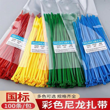 ��ɫ��������3*100*4*200�������iʽ�t�S�{�G����������100�l���l