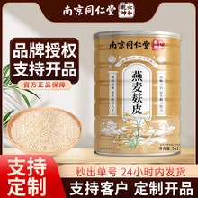 �Ͼ�ͬ����������Ƥ����ʳ�w�S�決����ʳ������ͬF؛���l���l