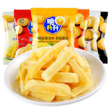 �����l�����l�����S��ζɢ�b��Ƭ���e��ʳС�Դ���������