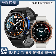 �羳HD350 pro�����ֱ�����ͨ������ָ���뺣����ѹ�����˶� �ֱ�