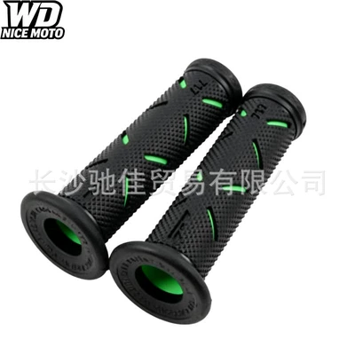 for riders — Motorcycle Handle Cover - green