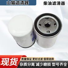 适配挖掘机滤清器21492771柴油滤清器柴油滤清器发电机组机油滤芯