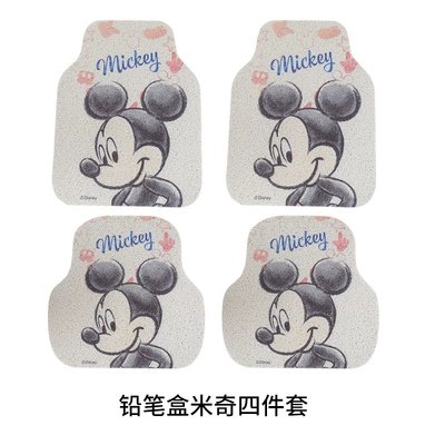 tailable main and co-pilot foot: Avtomobil döşəmə paspasları - pencil-drawing-mickey-4-piece-set-car-mats