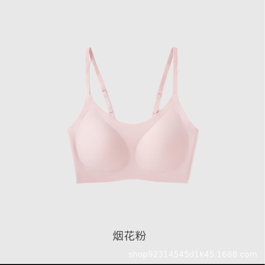불꽃가루(슬링 스타일)