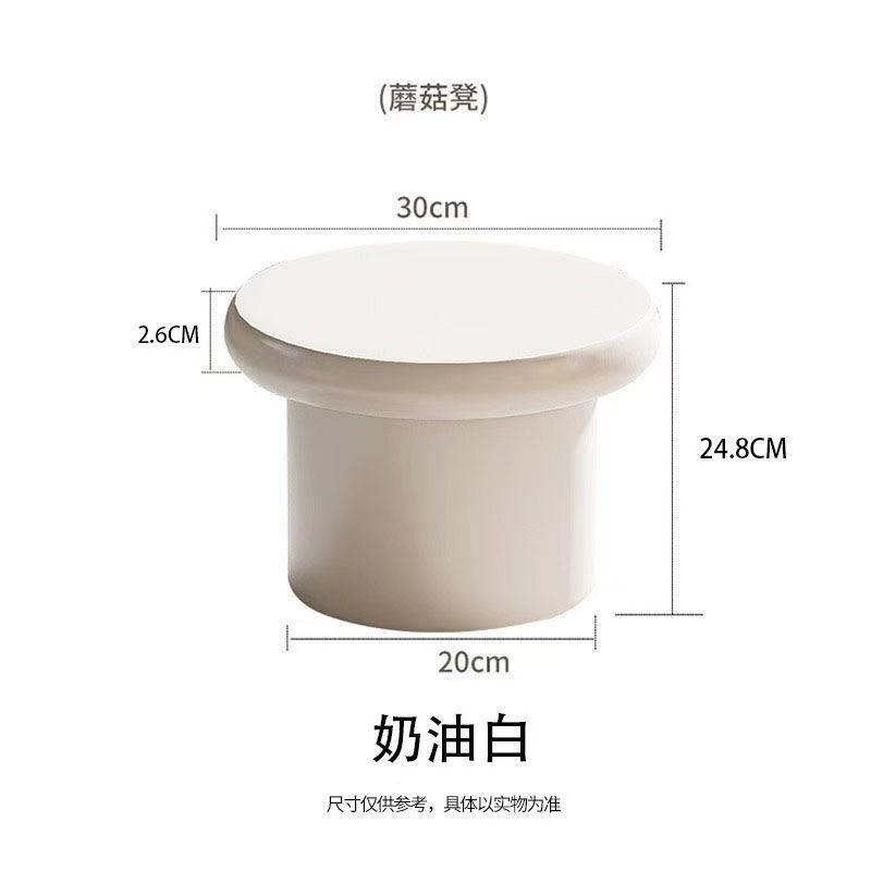 轻奢云朵茶几现代简约设计师款奶油风小户型高级感异形客厅茶几桌|undefined
