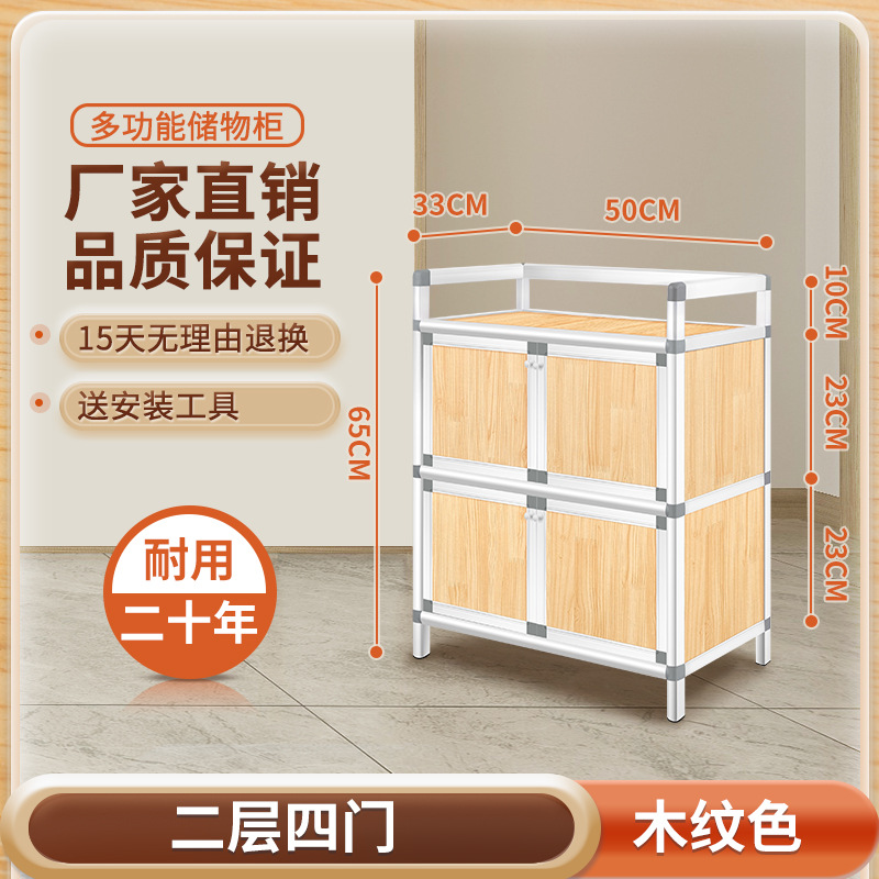 armario inoxidable armario de cocina armario de comedor armario de comedor simple de montaje armario de cocina armario de alquiler armario de almacenamiento armario de cubiertos armario de almacenamiento