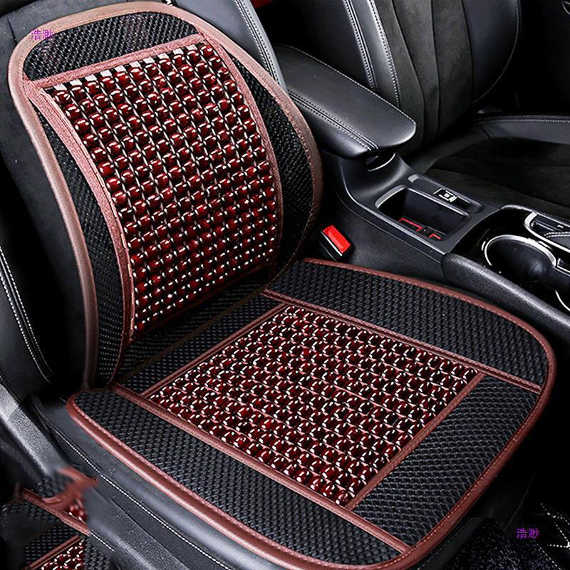 자동차 허리 쿠션 허리 뒤 쿠션 여름 좌석 자동차 허리 지원 나무 구슬 통기성 요추 베개 자동차