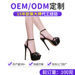 Cross-border foreign trade export patent leather thick-soled waterproof platform sandals sexy nightclub stiletto platform sandals party high heels