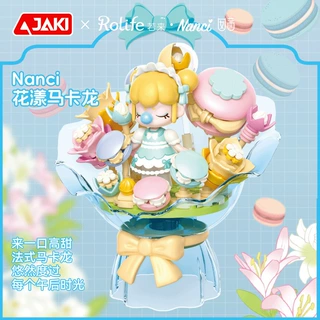 JAKI佳奇Nanci囡茜花束积木紫罗兰永生花女生潮玩礼物创意手工diy