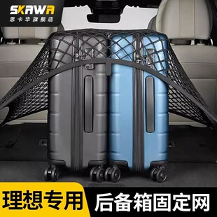 �m������i8L6789�����̶��W��one��β�������ռ{����и��b��Ʒ